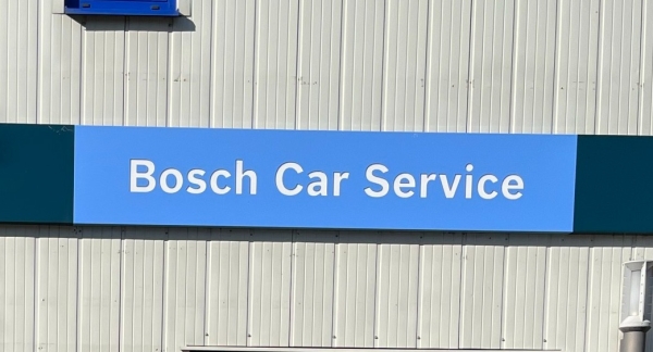 Bosch Car Service Böge GmbH, KFZ-Werkstatt in Leipzig